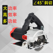 Mini portable chainsaw cutting machine Woodworking saw logging household portable small piece of wood handheld tile cutting