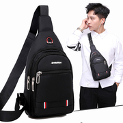 Nam ngực Bag 2020 New Chao Han bản Casual Waterproof Oxford vải One-Shoulder Bag Slant Edited ngực Slash Backpack