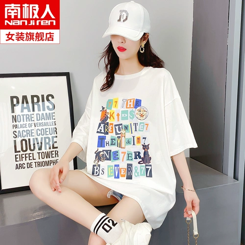 Tide, черная хлопковая летняя дизайнерская футболка с коротким рукавом, коллекция 2021, оверсайз, тренд сезона, популярно в интернете, большой размер