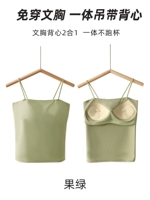 Длинная модель-фрукте зеленый (одиночная часть) (талия)