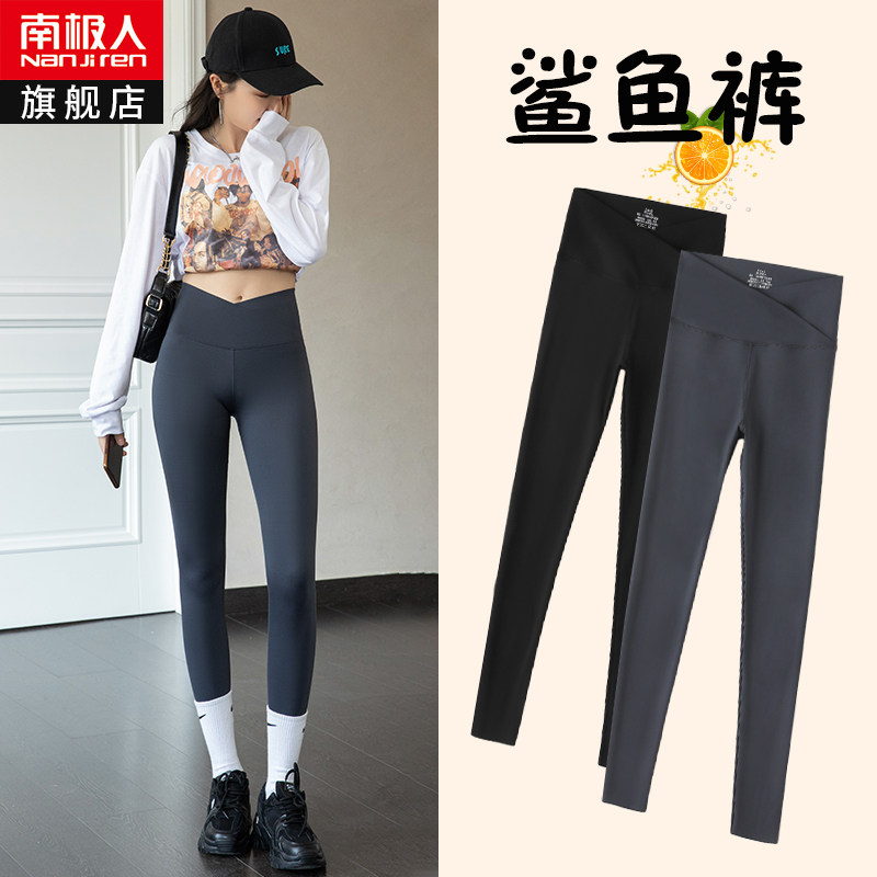 Grey cross waist shark pants woman outside wearing spring and autumn slim fit skinny with hip close-up and yoga Barbie Inner Lap Pants
