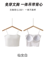 Модельная модель средней длины (одиночная часть) (открытый пупок)