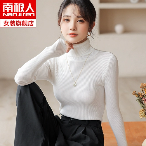 Демисезонный трикотажный свитер, термобелье, облегающий крой, по фигуре, в западном стиле, в корейском стиле