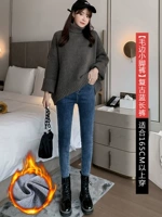 Ретро синие тонкие брюки [маобианская нога]