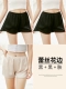 Quần an toàn Nam Cực chống nắng cho nữ mùa hè mỏng có thể mặc quần legging rộng bằng lụa - Quần tây thường
