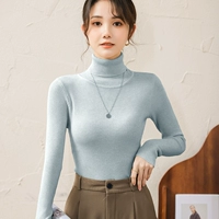 205 светло -голубой