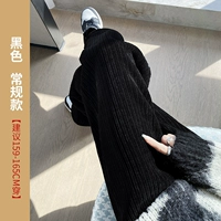 Черный [обычная модель]