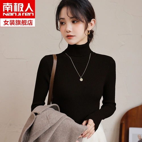 Демисезонный трикотажный свитер, термобелье, облегающий крой, по фигуре, в западном стиле, в корейском стиле