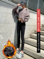 Эпизод черного хрусталя [блокировки]