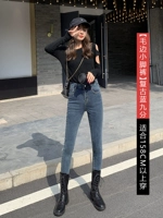 Ретро синие укороченные штаны [Мао Биан Фут]