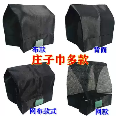 Taoist supplies Taoist Crown Zhuangzi scarf Zhuangzi hat mixed yuan towel hat Taoist Crown Taoist hat Taoist clothing