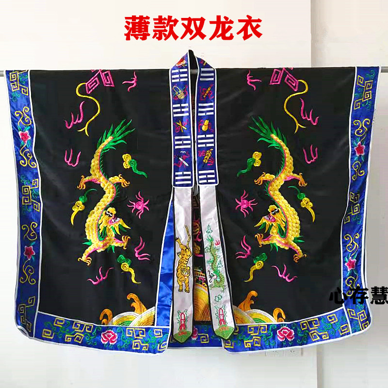 Heaenist haute luxe goods gowns gowns gowns gowns with double dragon sweatshirt with high utilitur'sweaters' coat of five dragon clothes and a thin section of the suit