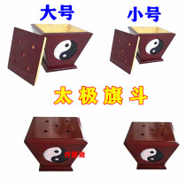 Taoist supplies Taoist five-color flag fighting Taoist fighting Flag Base Taoist flag flag flag holder flagpole