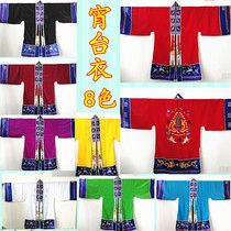 Taoist supplies Taoist Taoist clothing high Gong clothing small sleeve Jade Luo Shuanglong Tai clothing five dragon clothing Tower clothing