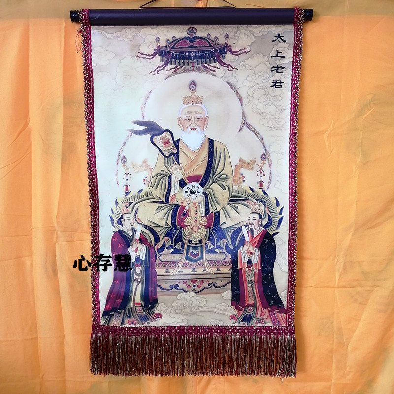 Daoist supplies scroll paintings too upper old Junquois kicking Zhang Tianxian Ray Zhang Xiao Yuan Oil Canvas