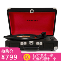 American Crosley CR8005D Retro Vinyl Record Player LP Portable Record Player Bluetooth Gramophone