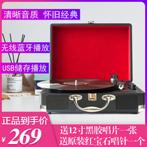 Retro gramophone Vinyl record player Small Bluetooth audio living room Vintage record player Household European LP record player