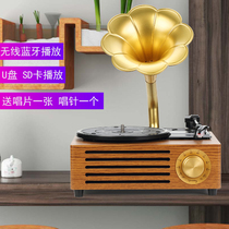 Vinyl record player Small gramophone Retro entry living room Bluetooth old-fashioned record player LP European-style home audio