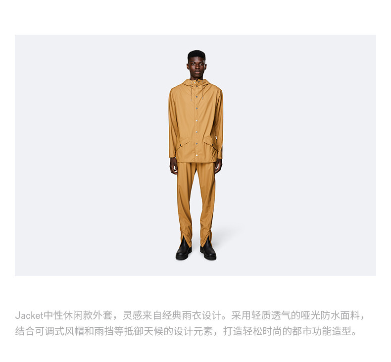 Управление куртки-лист-китайский code_01.jpg