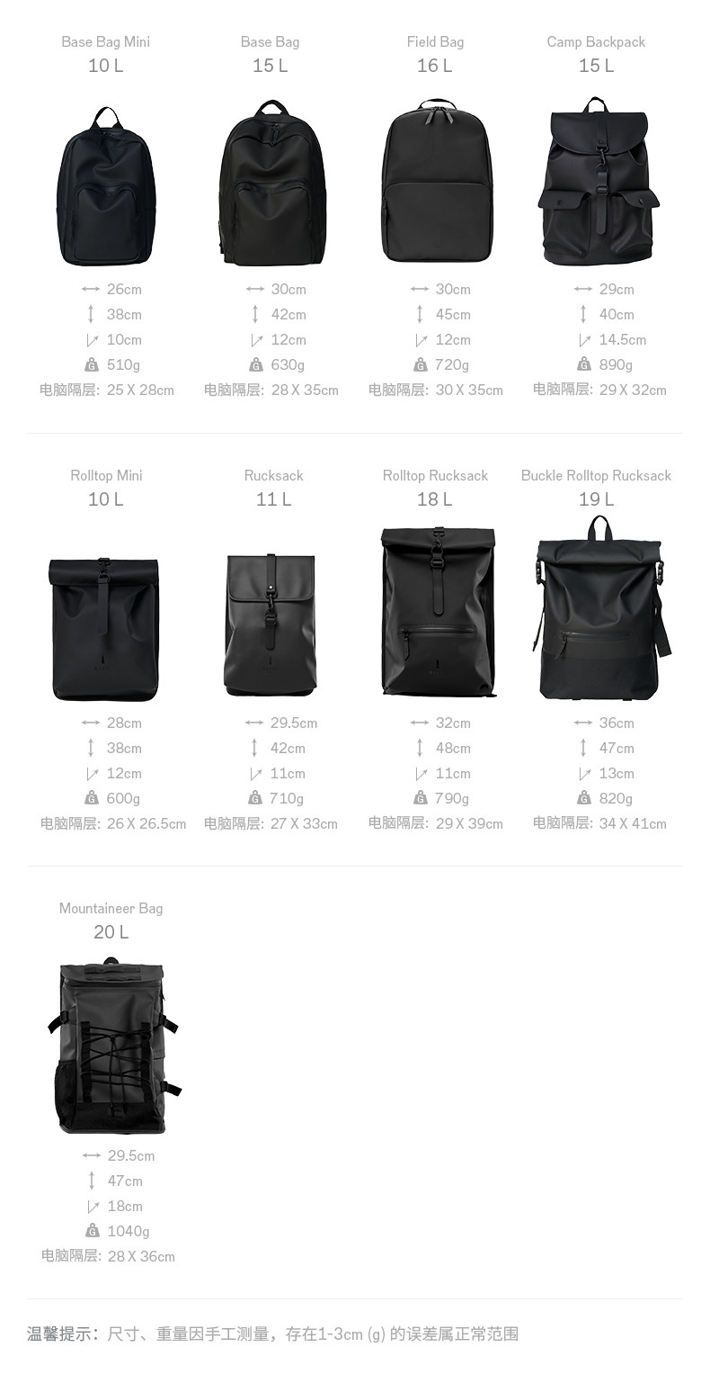 Руководство по размеру-790_02.jpg