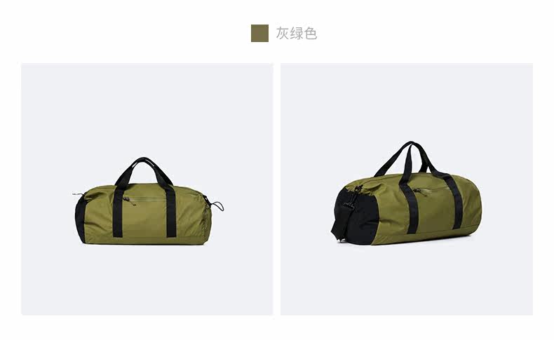 Ultralight-Duffel-details_17.jpg