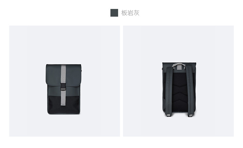 Бак-Бакпак-Мини-Детил Пейдж_13.JPG