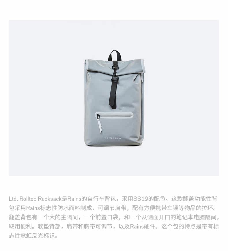 Ltd_01.jpg