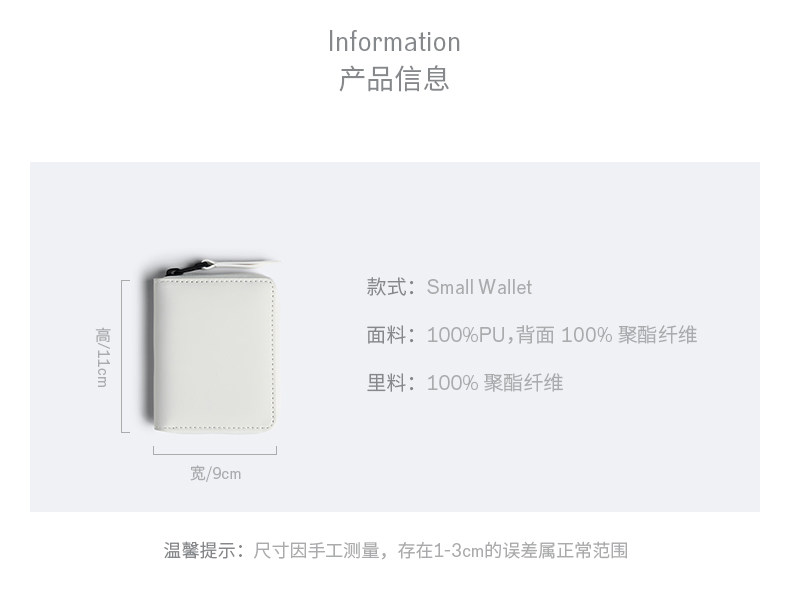 Маленький вал-details_02.jpg