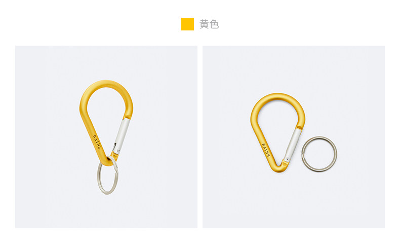 Drop-Carabiner-details_08.jpg