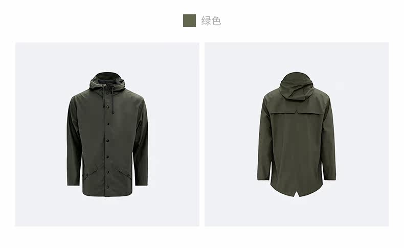 Управление куртки-лист-китайский code_24.jpg