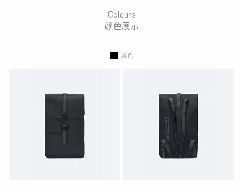 Rackpack-detail page_14.jpg