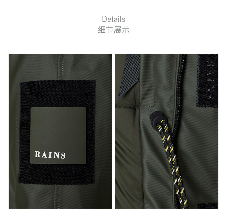 Glacial-Coat--подробности page_13.jpg