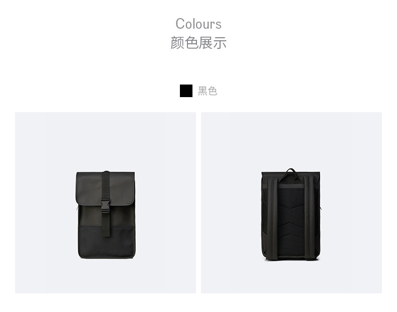 Бак-Бакпак-Мини-Детил Пейдж_11.jpg