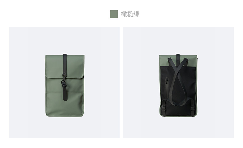 Rackpack-detail page_17.jpg