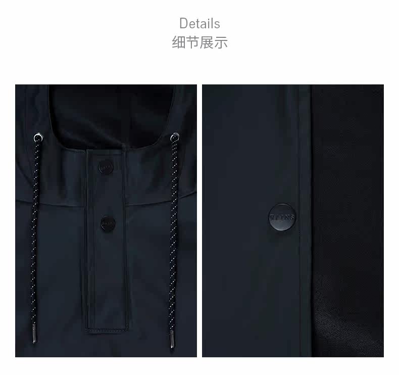 Велосипедный состав-details_07.jpg