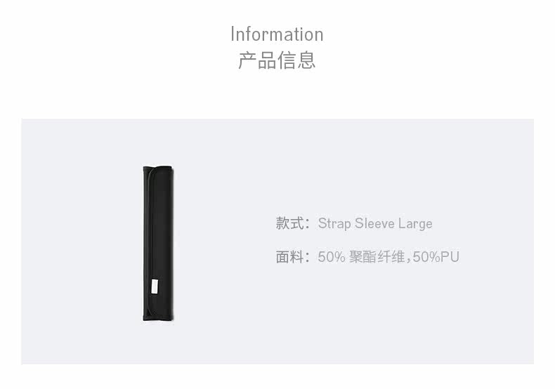 Соломенная рули-large-details_02.jpg