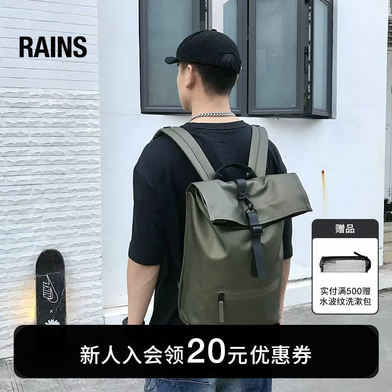 nike rucksack rolltop