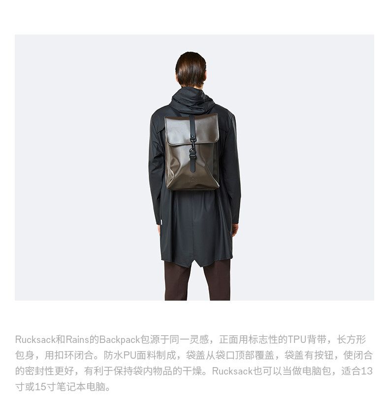 Rucksack-details_01.jpg