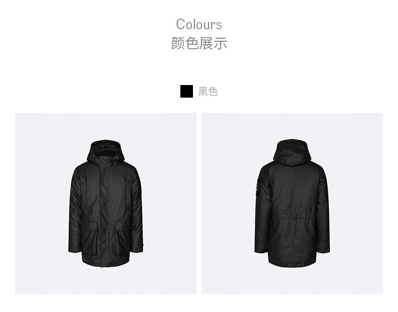 Glacial-Парка--подробности page_18.jpg