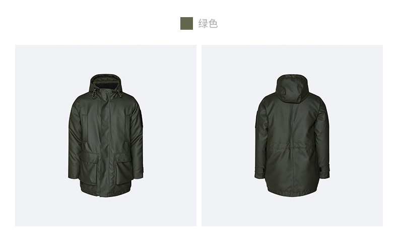 Glacial-Парка--подробности page_19.jpg