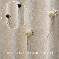 New arrival Curtain Accessories Accessories Accessories Handmade Beaded Pearl Pearl Pearl Flower Beige Chain with Pin Embellished Jewelry