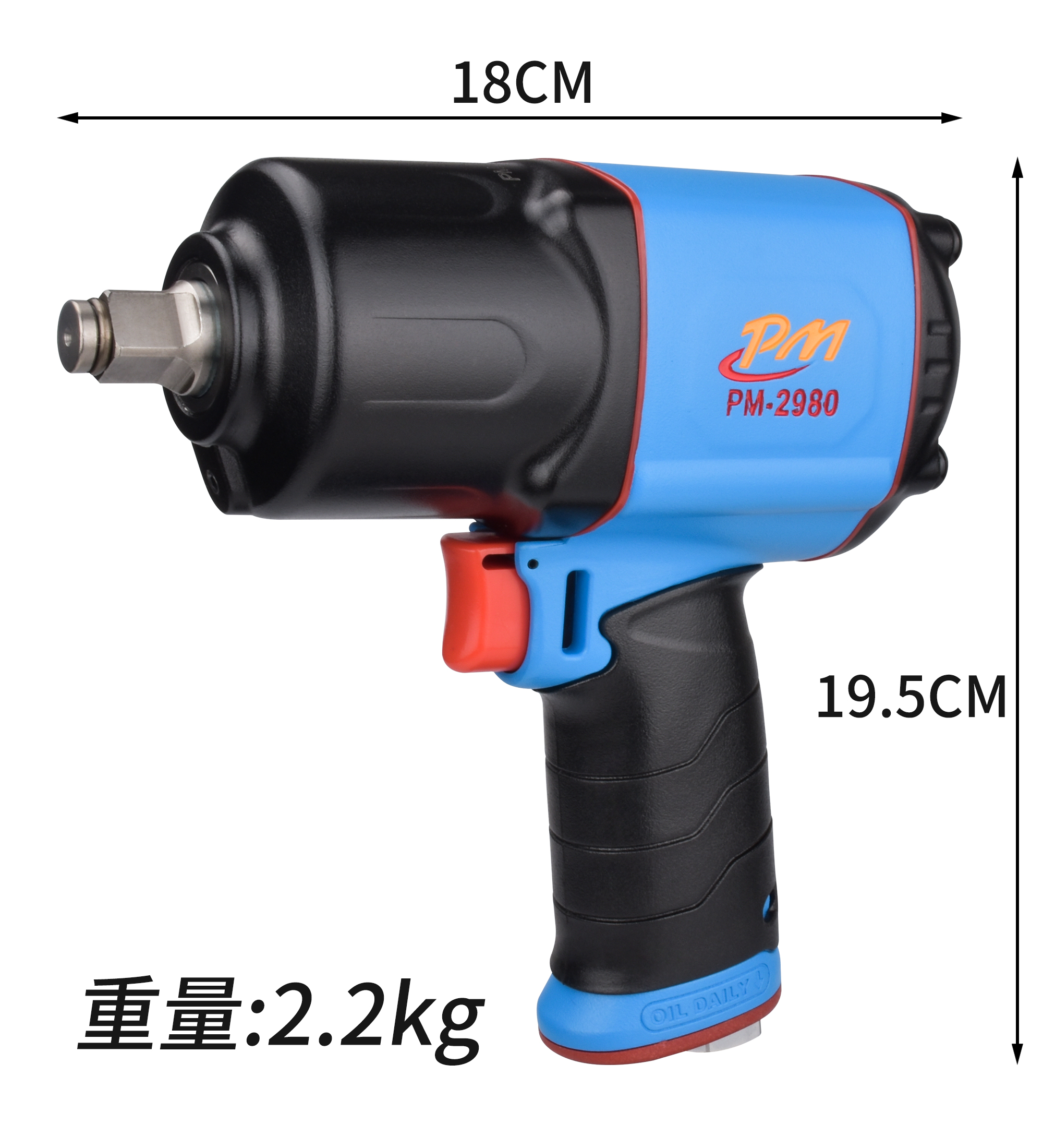 images 19:Kubo King 1 2 industrial-grade pneumatic wrench small wind gun big torsion storm pneumatic tool steam repair impact gun-Taobao