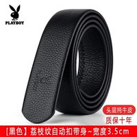 Кожаный корпус головы [чистая кожа ~ не мезонин]