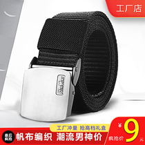 Belt mens canvas belt iron-free anti-metal allergy plastic buckle military training students leisure outdoor fabric belt