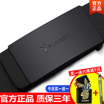Playboy mens belt 2021 new leather belt smooth buckle young casual ins pants belt trend