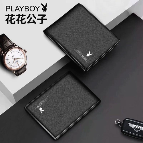 Playboy, короткий кожаный тонкий бумажник, из натуральной кожи, подходит для студента