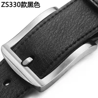 【Отправить дырочный удар】 ZS330 Black