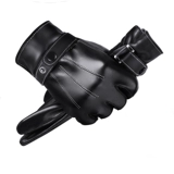 Мужские зимние утепленные удерживающие тепло ветрозащитные водонепроницаемые перчатки