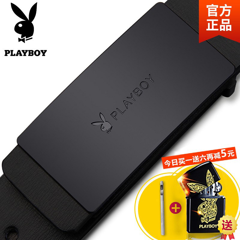 Playboy men's belt 2021 new leather belt smooth buckle young casual leather belt trend
