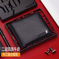 Супер мягкий двух -слойный коров